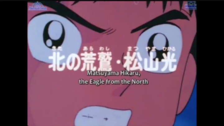 Captain Tsubasa 1983 Eps 79 sub indo