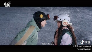 Coming on 20250311 [Ski into Love 国王在冬眠 ทะยานสกีสู่รัก] Yu Shuxin & Lin Yi
