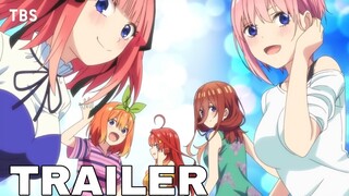 The Quintessential Quintuplets New Anime - Official Trailer