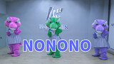 Apink - 'No No No' Dance Cover | Mascot Dance