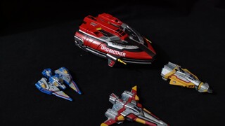 Ultraman Max plane, DASH Sentai DASH mothership, DASH Asuka 1, DASH Asuka 2, DASH Asuka 3