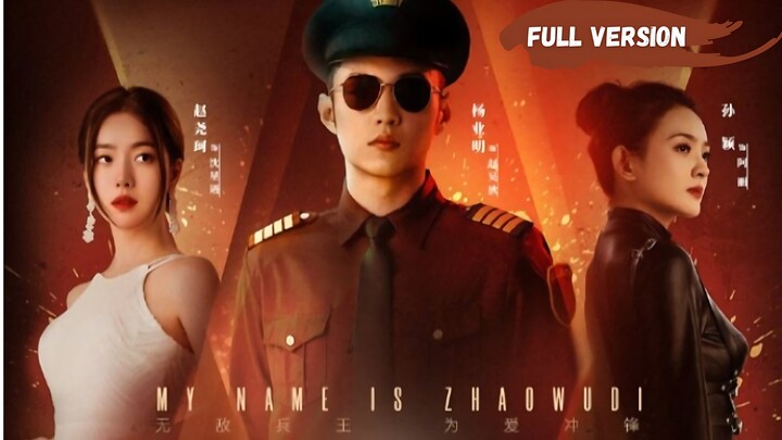 Beautiful wealthy girl's love towards a security guard _ [My Name is Zhao Wu Di]