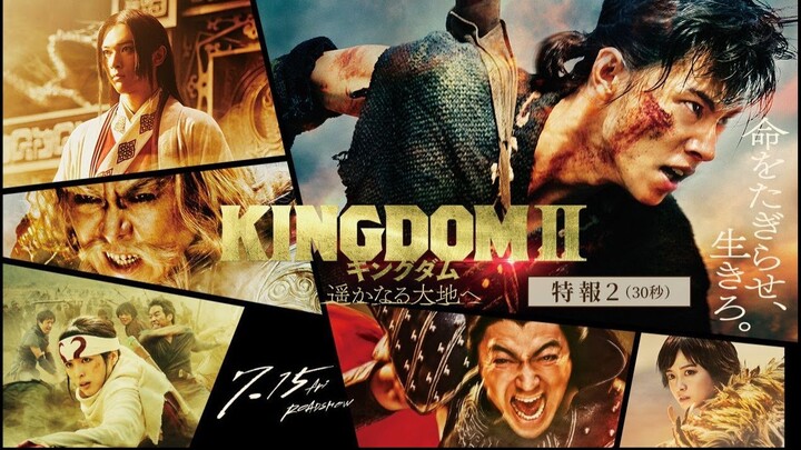 KINGDOM 2- TO THE FAR LAND (2022)