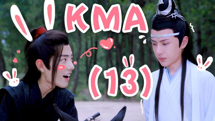 【剧版忘羡】KMA 13（仙督叽X孤独羡）双洁HE