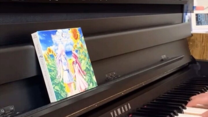 【Summer Pockets】Piano Performance of "Night Playing Flowers"