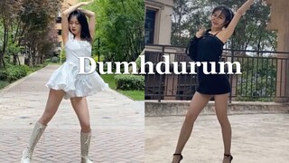 【欣怡呀】抓住尾巴的Dumhdurum翻跳！花园里细高跟跳断系列