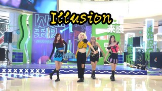 【aespa】见过这么还原的Illusion怪火路演翻跳吗
