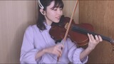 [Pure Enjoyment Version] [Violin] "Night に駆 け る" (running to the night) by YOASOBI [Lily Fragrance_y