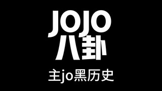 JOJO's Dark History
