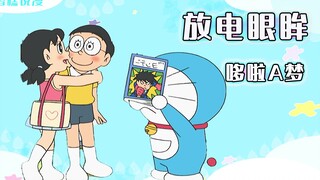 Doraemon: Nobita menggunakan alat pelepasan listrik, dan Shizuka mengikuti Nobita pulang seperti pak