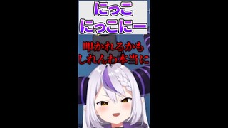 ラインすれすれモノマネVtuber #shorts