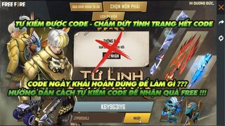 Free Fire| Code ngày khải hoàn dùng để làm gì?  Hướng dẫn cách tự kiếm code để nhận quà Free