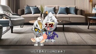 小兔子好可爱我也要