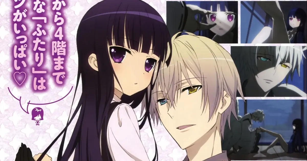Inu x Boku SS- Ep 01 - Bilibili Inu x Boku SS- Ep 01 - Bilibili