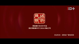 เงามืดใต้แสงจันทร์ขาว Ep02  Sadistic Love  HD1080P พากย์ไทย [2025]
