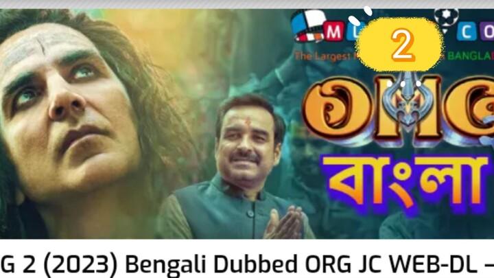 OMG 2 | Oh My God 2 - 2024_Bangla_Dub_Full_Movie.