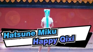 Hatsune Miku|[Cosplay]Who's the girl with the ♥Flowers and Moon in pairs♥?