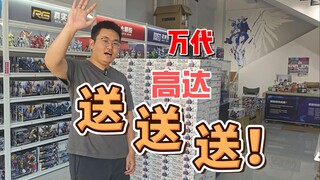 【青岛阿昊】这次活动日期是在中秋假期，本地小伙伴有福啦~