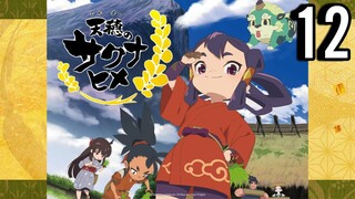 Sakuna: Of Rice and Ruin Episode 12