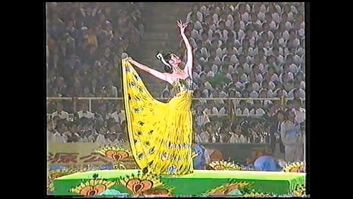 Yang Liping's dance performance at the closing ceremony of the 1990 Beijing Asian Games