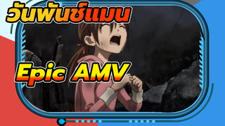 [วันพันช์แมน/AMV/มหากาพย์] ถ้าแก้ด้วยหมัดเดียวไม่ได้ ก็ใช้หมัดธรรมดา {หมัดจริงจัง}