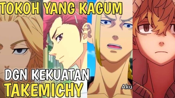 TOKOH YANG MENGAGUMI KEKUATAN TAKEMICHI TOKYO REVENGERS