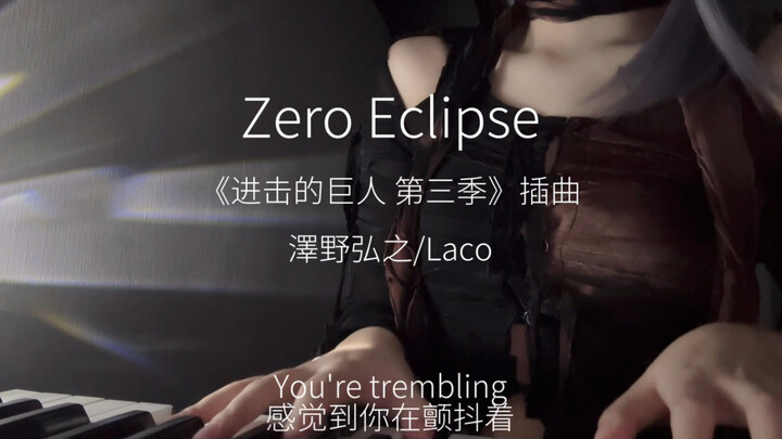 A short cover of Attack on Titan's "Zero Eclipse"