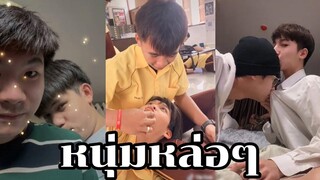 หนุ่มหล่อใน Tiktok EP1.