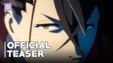 Revenger | Official Teaser Trailer