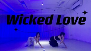 Phòng tập làm lại điệu nhảy Wicked Love Couple Choi Ye-na Điệu nhảy chính thứ hai của Yena trong một