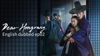 02.Dear Hongrang