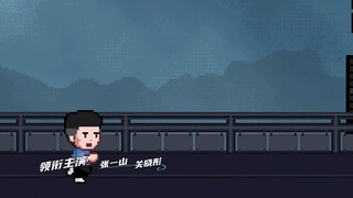 Từng Là Thiếu Niên EP 9 [Sub Việt]