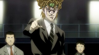 night god dio