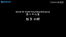 Glorius Revenge Of Ye Feng Eps 28