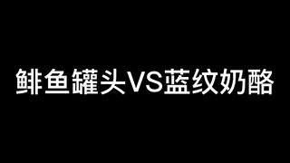 周深：这就是厕所！檀健次：这这这有点东西啊！