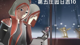 【第五人格动态漫画】三队友不修机反在打雪仗，佣兵：玩个球啊！