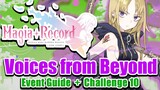 Event Guide & Max Ascended Memoria | News & Updates, Voices from Beyond | Magia Record