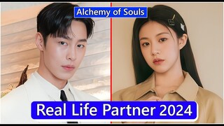 Lee Jae Wook And Go Yoon Jung (Alchemy of Souls) Real Life Partner 2024