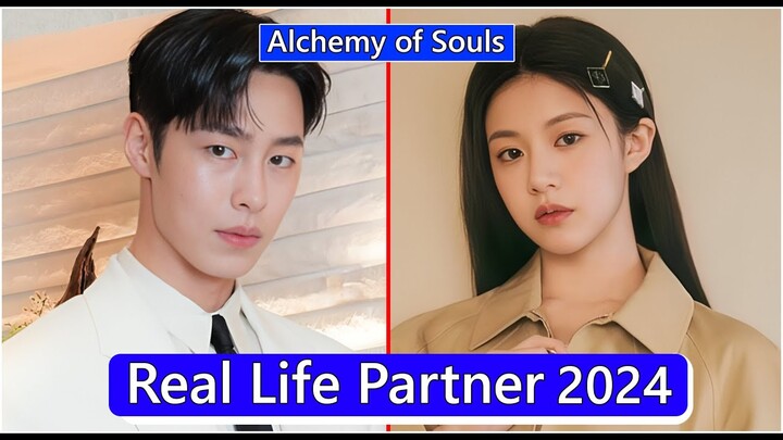Lee Jae Wook And Go Yoon Jung (Alchemy of Souls) Real Life Partner 2024