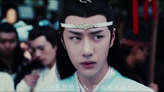 [Chen Qing Ling||Bo Jun Yi Xiao] Lời nguyền của người tình