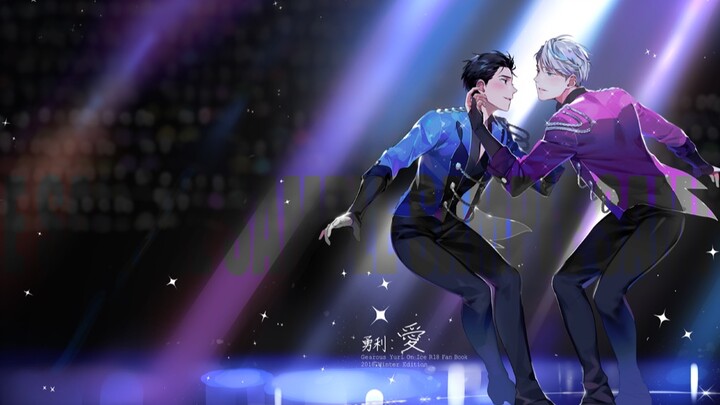 [ Yuri!!! on Ice / Mixed Cut ] Guys, my friend got married