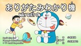Doraemon : Máy biết ơn