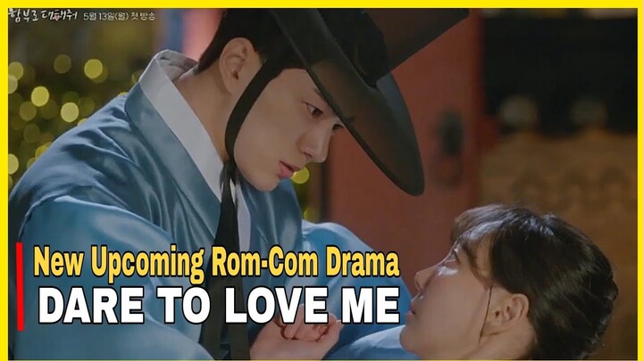 Dare To Love Me | KBS upcoming rom-com drama starring  Kim Myung Soo & Lee Yoo Young | Kdrama (2024)
