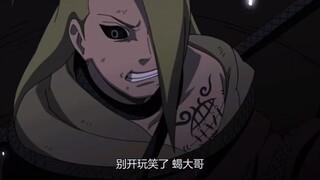 Deidara là một người nói chuyện thực sự.