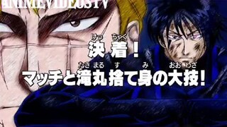 Toriko Episode 30