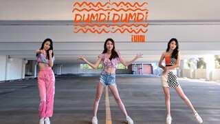 Lagu baru musim panas (G)I-DLE "DumdiDumdi".Cover Dance(berganti baju)