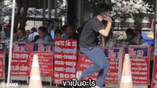 พูดประกอบท่าทาง ลีลาสนั่น