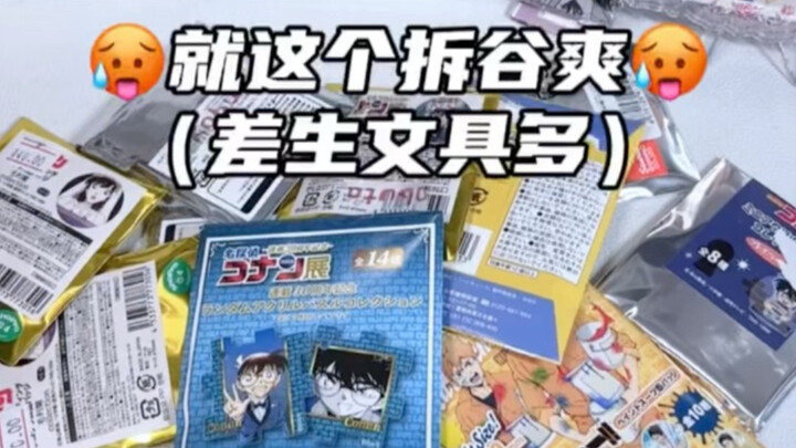 盲抽db｜你们三个想干啥 补药虐待二旬老人啊！！