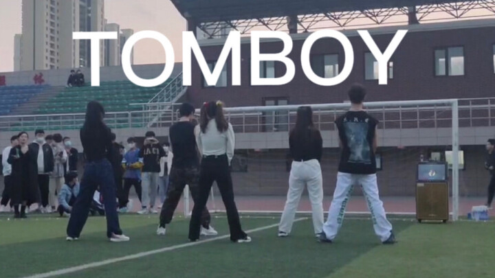 TOMBOY gidle】Playground Bank, pengalaman seperti apa yang tomboi di sekolah, celana kamuflasenya ter