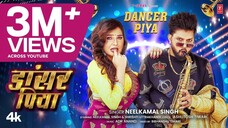 #video DANCER PIYA | Latest Bhojpuri Song 2025 | Neelkamal Singh | Shrishti T-Series